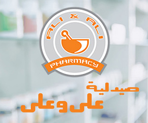 li & Ali Pharmacy